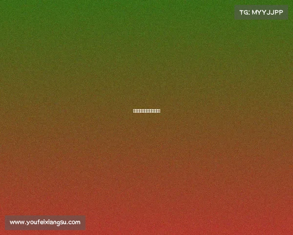 皇族电子竞技俱乐部股票